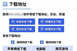 罗体：拉齐奥无意为安德森涨薪，若谈判破裂尤文准备提供更高年薪